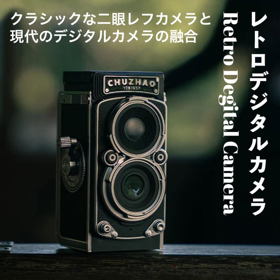 【ケース付き登場】CHUZHAO ヴィンテージミニデジタルカメラ ポータブルTLRスタイルのレトロでコンパクトな小型ポケットサイズ1080P（Yahoo!・SWAG GEAR ヤフー店）