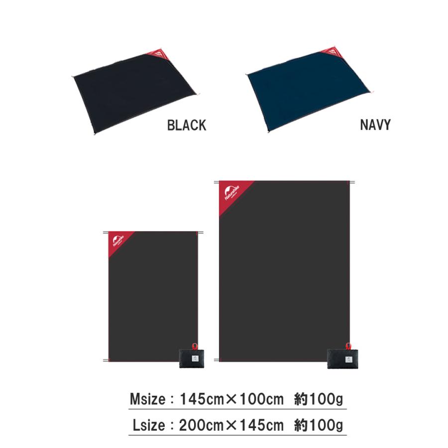 Naturehike グランドシート Mサイズ 防水 軽量 コンパクト テントシート レジャーシート d アウトドア キャンプ 145cm 100cm Y108 Swag Gear ヤフー店 通販 Yahoo ショッピング
