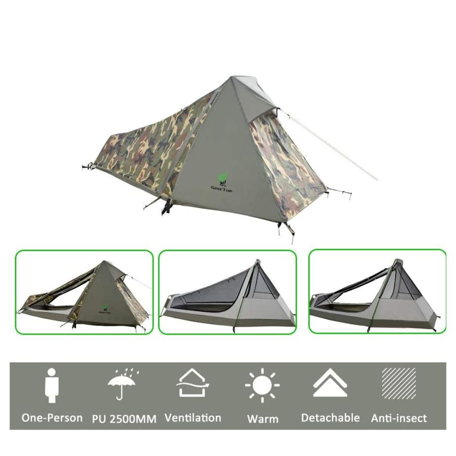 Geertop ソロテント Blazer キャンプテント 1人用 軽量 ツーリングテント 軍幕 迷彩 防水 キャンプ キャンプ用品 アウトドア Y138 Swag Gear ヤフー店 通販 Yahoo ショッピング