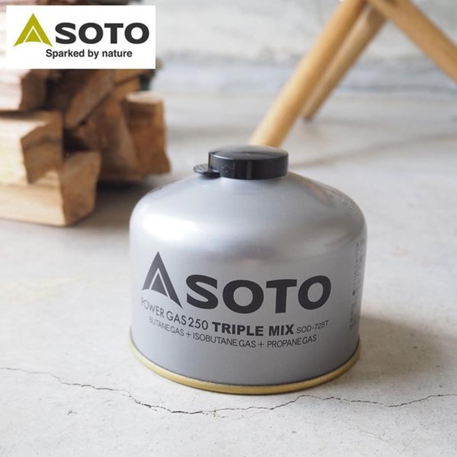 SOTO ソト パワーガス250トリプルミックス キャンプ 登山 アウトドア バーベキュー 数量は多 SOTO ソト パワーガス250トリプルミックス キャンプ 登山 アウトドア バーベキュー 数量は多