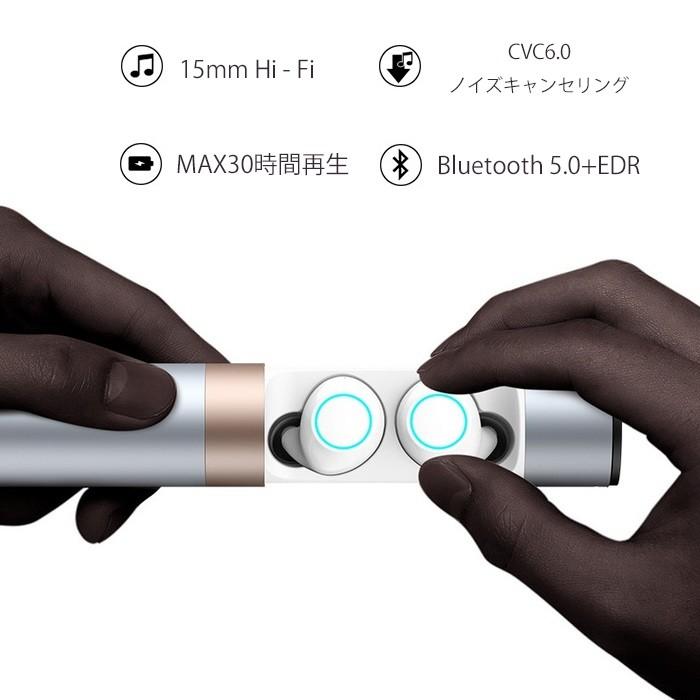 SWAG GEAR ワイヤレスイヤホン Bluetooth5.0 イヤホン ブルートゥース