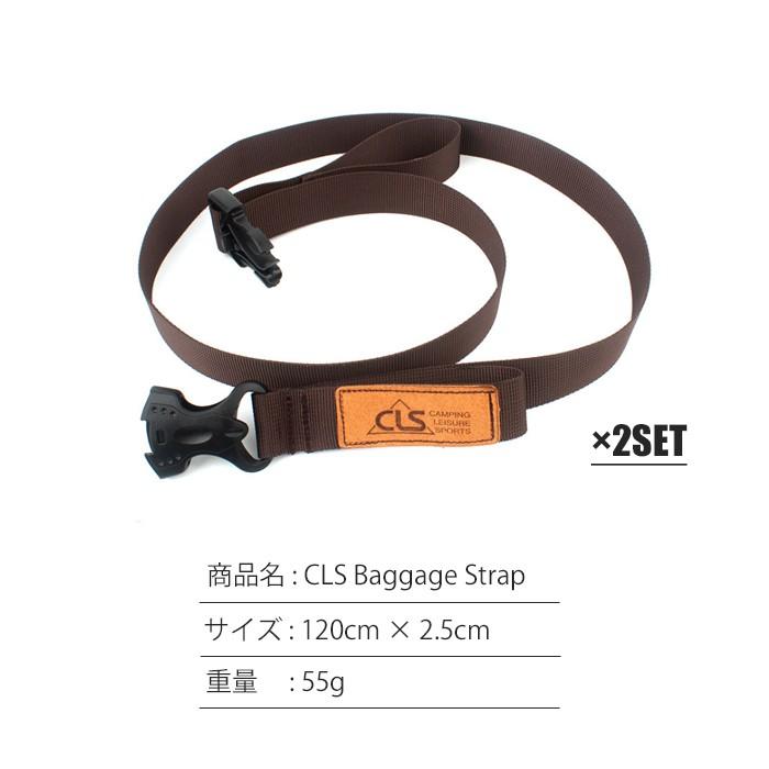 荷締めベルト 固定ベルト 調整可能 2本セット 1 2m 車 バイク 自転車 キャンプ ソロキャンプ アウトドア バーベキュー A67 Y5 Swag Gear ヤフー店 通販 Yahoo ショッピング
