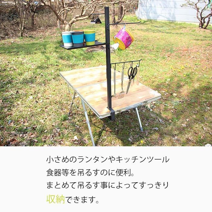 ランタンスタンド キャンプ テーブルラック テーブル用 メタルラック おしゃれ アイアン キャンプ用品 ソロキャンプ A104 Y62 Swag Gear ヤフー店 通販 Yahoo ショッピング