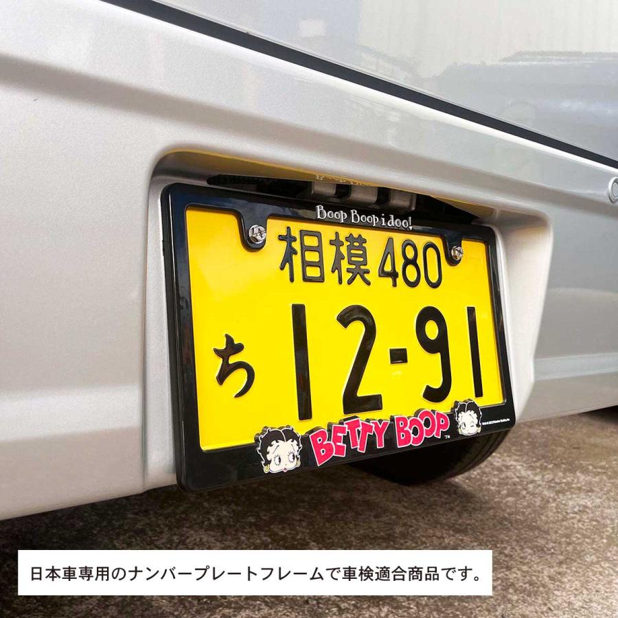 BETTY BOOP ベティブープ ライセンス プレート ナンバーフレーム 新