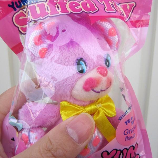 レターパックプラス対応 Yumyums ヤムヤムズ パッケージ入りぬいぐるみ グッディ 可愛い アメリカキャラクター 香り付き おもちゃ 玩具 ねずみ ネズミ 子供 アメリカン雑貨hermit ハーミット 通販 Yahoo ショッピング