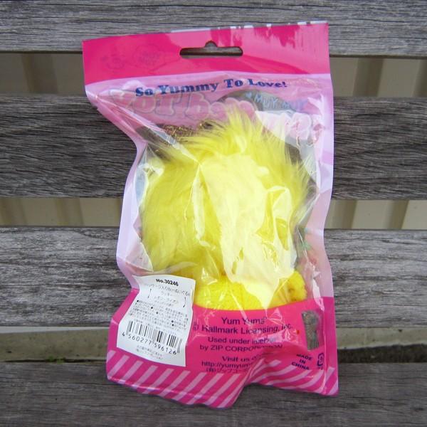 レターパックプラス対応 Yumyums ヤムヤムズ パッケージ入りぬいぐるみ ラッキー 可愛い アメリカキャラクター 香り付き おもちゃ 玩具 ライオン 動物 子供 アメリカン雑貨hermit ハーミット 通販 Yahoo ショッピング