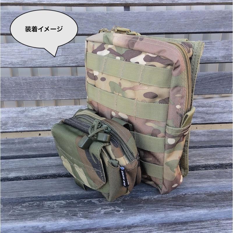 レターパックプラス対応 MOLLE システム対応 ポーチ ウッドランド