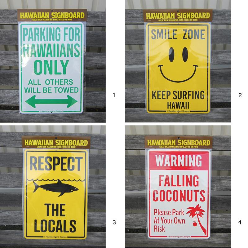 レターパックプラス対応 ハワイ サインボード 専用駐車場 スマイル