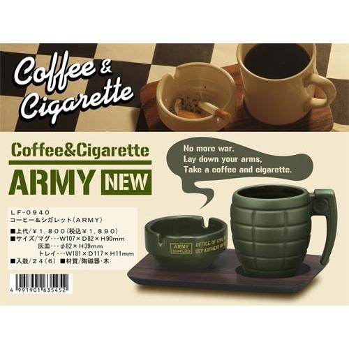 コーヒー シガレット 2pセット Army アーミー アメリカ陸軍 灰皿 手榴弾形マグカップ 格好良い灰皿 オシャレなマグカップ キッチン雑貨 カフェグッズ 生活雑貨 Lf 0940 アメリカン雑貨hermit ハーミット 通販 Yahoo ショッピング
