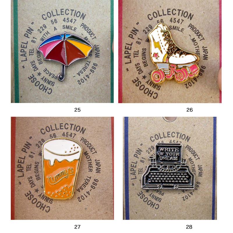 レターパックプラス対応 ラベルピン 傘 ローラースケート ビール