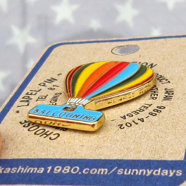 レターパックプラス対応 ラベルピン ブタ 本 気球 宇宙飛行士