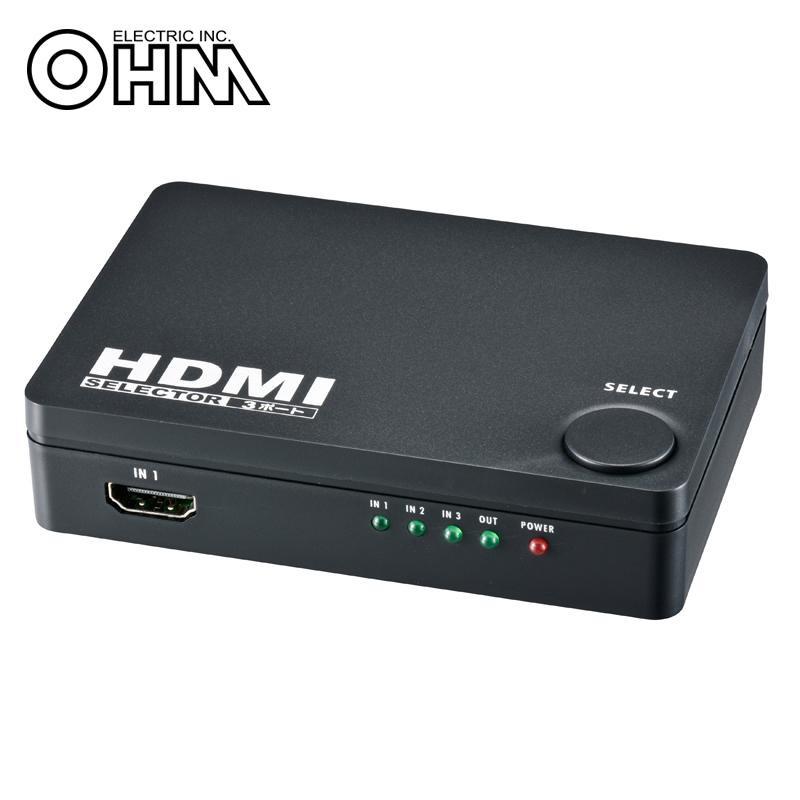 工場直送 最大40%OFFクーポン OHM 3ポート HDMIセレクター AV-S03S-K キャンセル返品不可 doac.ca doac.ca