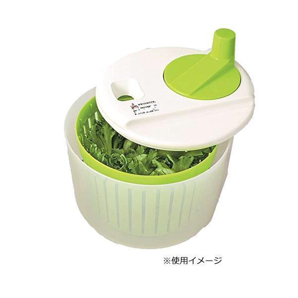 野菜の水切り器 ベジシャキ YMV-205 キャンセル返品不可 (税込) 野菜の水切り器 ベジシャキ YMV-205 キャンセル返品不可 (税込)