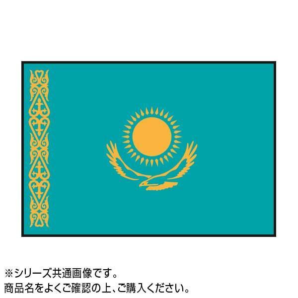 世界の国旗 卓上旗 カザフスタン 15×22.5cm キャンセル返品不可 万国旗