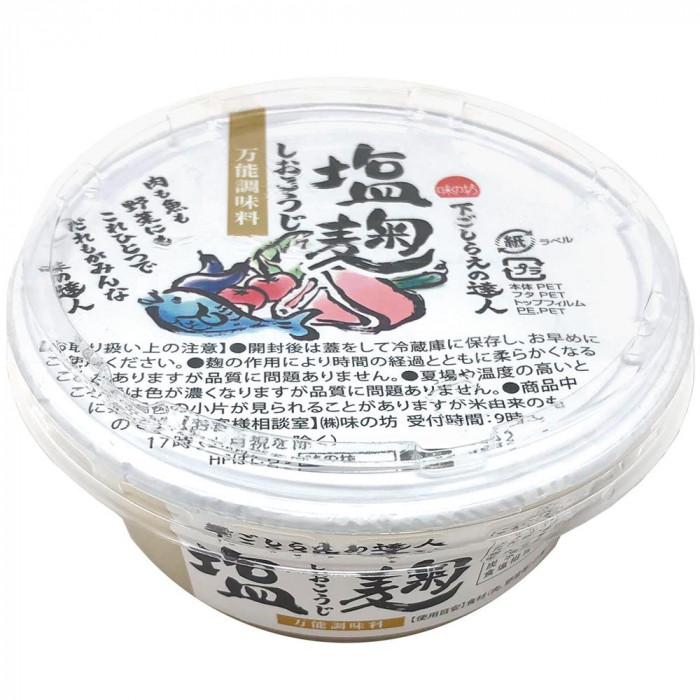 交換無料 塩麹 160g 12個セット キャンセル返品不可 交換無料 塩麹 160g 12個セット キャンセル返品不可