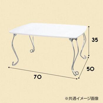 折畳猫脚テーブル　ホワイト　MK-4017WH キャンセル返品不可｜hermo2｜02