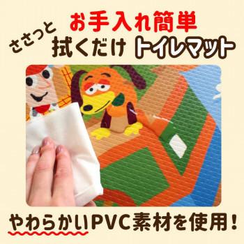 撥水pvcトイレマット ディズニー トイストーリー Sb 573 D キャンセル返品不可 経典ブランド