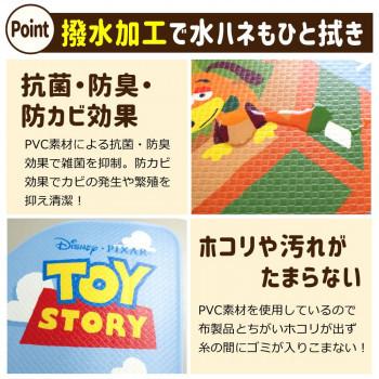 撥水pvcトイレマット ディズニー トイストーリー Sb 573 D キャンセル返品不可 経典ブランド