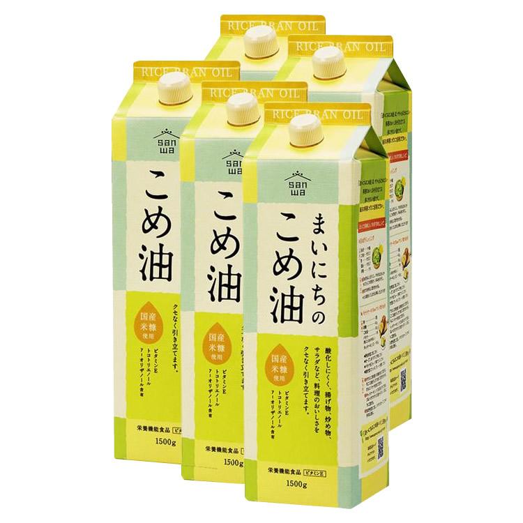 三和油脂 サンワギフト まいにちのこめ油 1500g×5本入 キャンセル返品不可 :1092249:エルモッサ - 通販 - Yahoo!ショッピング 三和油脂 サンワギフト まいにちのこめ油 1500g×5本入 キャンセル返品不可 :1092249:エルモッサ - 通販 - Yahoo!ショッピング