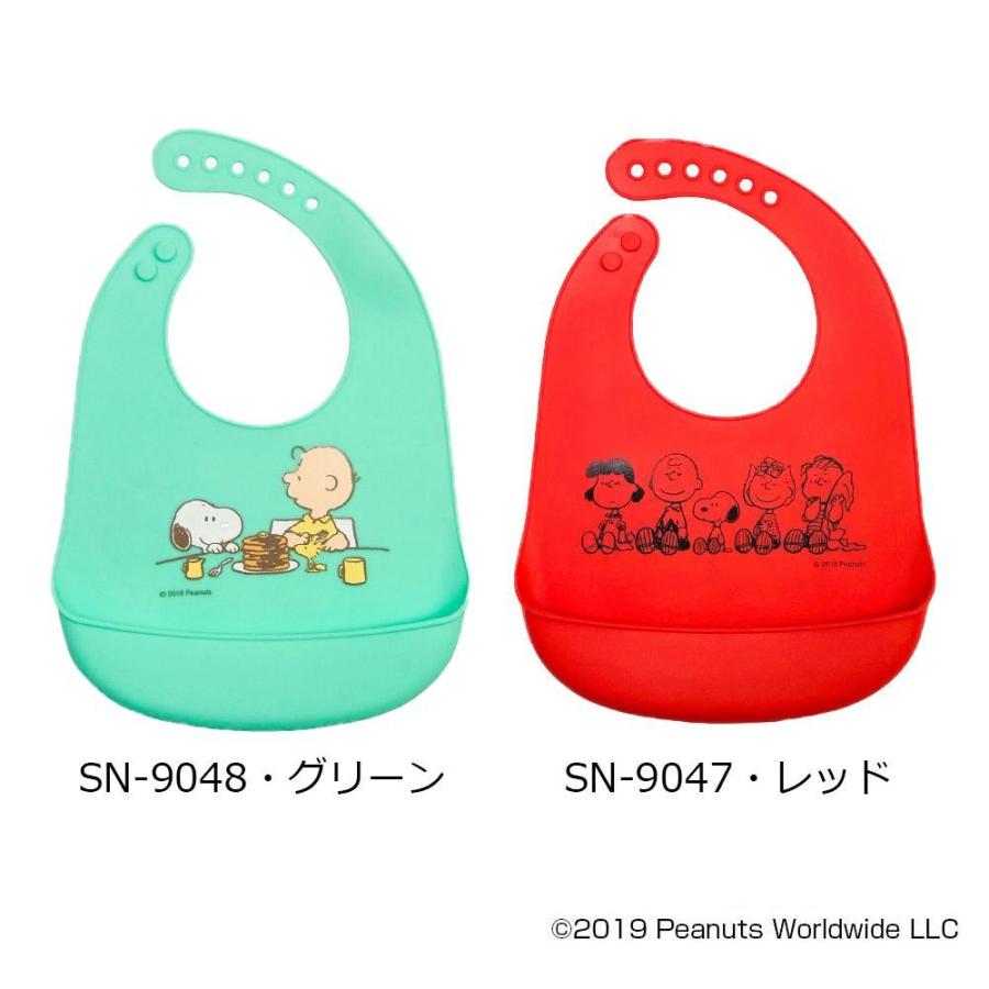 ベビー用品 お食事エプロン スヌーピー Snoopy シリコンエプロン キャンセル返品不可 エルモッサ 通販 Yahoo ショッピング