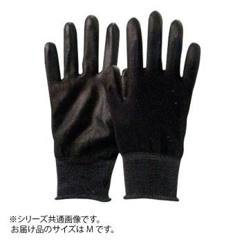 勝星 ウレタンコーティング手袋 フィットライナー黒 ♯361 M 3双組×5 キャンセル返品不可