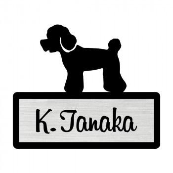 シルエットプレート ミニ表札 Dog 犬 Lサイズ 112mm 95mm トイプードル Sp108 キャンセル返品不可 エルモッサ 通販 Yahoo ショッピング