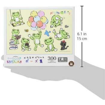 ジグソーパズル 300ピース かえるのピクルス ポーズ集 キャンセル返品不可 エルモッサ 通販 Yahoo ショッピング