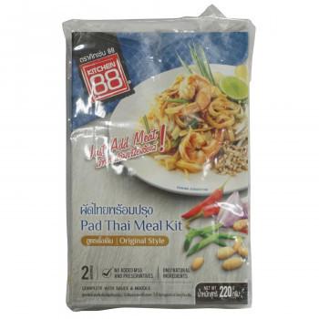 魅力的な キッチン パッタイセット オリジナル タイ風焼きそば 2g 12袋セット 585 キャンセル返品不可 出荷グループ A 他の商品と同梱制限有 超人気の Turningheadskennel Com