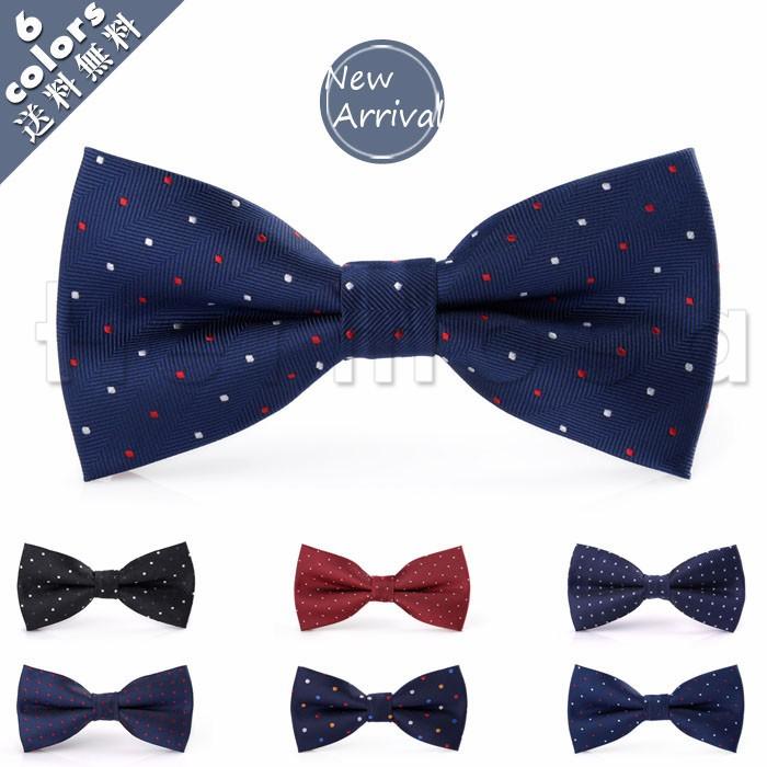 蝶ネクタイ メンズ カジュアル フォーマル チョウネクタイ 結婚式 ドット柄 小紋 ビジネス ファッション スーツ 洋服 紳士 おしゃれ 送料無料 01hgnk0 Hermosa 通販 Yahoo ショッピング