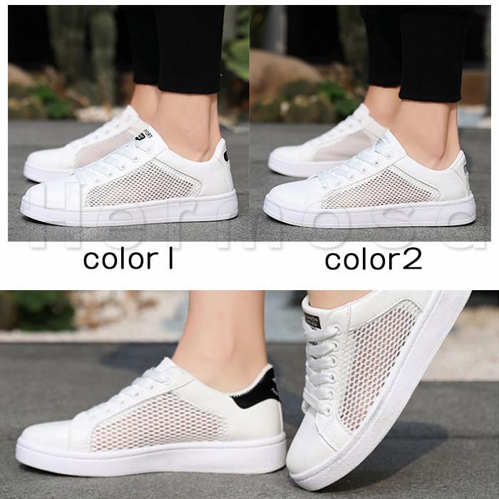 スニーカー 送料無料 メッシュシューズ メンズ レディース 男女兼用 通気性の良い 白い カジュアル 靴 疲れない フラット 夏 旅行 スポーツ 01hgsh805 Hermosa 通販 Yahoo ショッピング