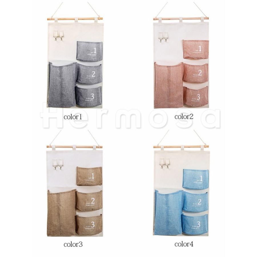 ウォールポケット 壁掛け 収納ポケット 小物入れ 雑貨 整理 収納便利 可愛い 送料無料 01pcs021 Hermosa 通販 Yahoo ショッピング