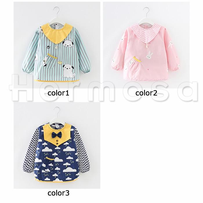 スモック 長袖 子供用 エプロン 防水 春夏用 パンダ柄 可愛い 雲柄 幼稚園 食事用 キッズ用 女の子 保育園 男の子 オシャレ 送料無料 ap Hermosa 通販 Yahoo ショッピング