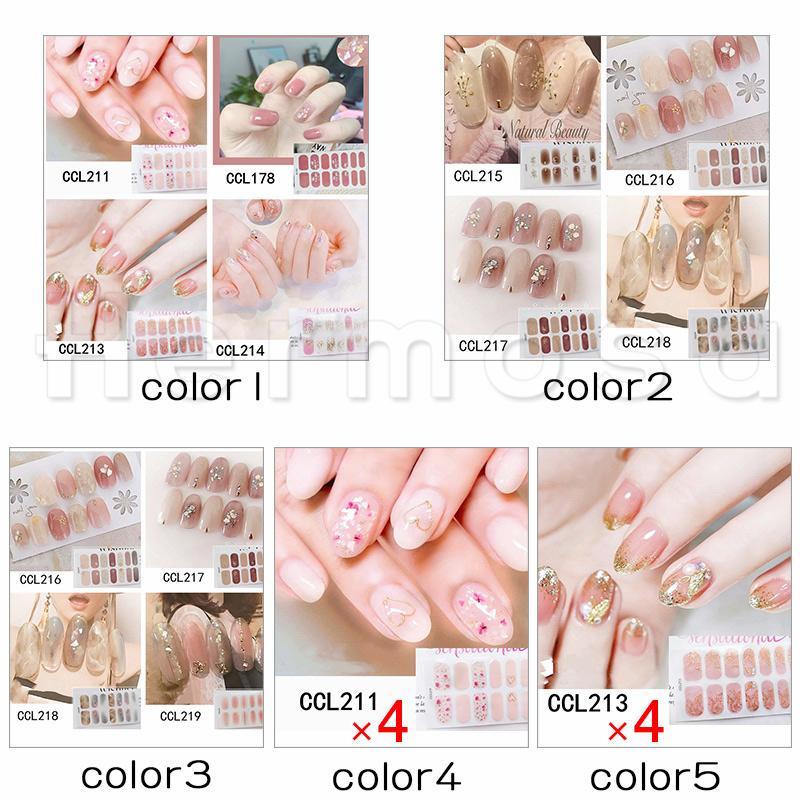 ネイルシール 貼るだけ 格安販売中 3d 秋冬 シンプル 花柄 ネイル用品 フルカバータイプ おうち時間 送料無料 リアルジェルネイルステッカー