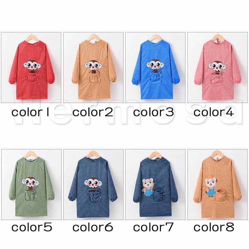長袖スモック 子供用 正規品販売 エプロン 動物柄 ポケット付き 後ろ開き ラウンドネック 防水 可愛い 秋冬 送料無料 キッズ 絵画 保育園 外遊び 食事 おしゃれ