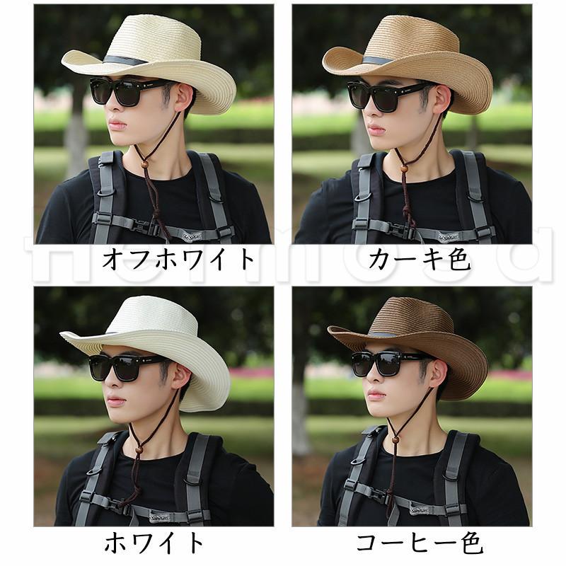 麦わら帽子 メンズ つば広帽子 Uvカット 紫外線対策 ストローハット 日焼け止め あごひも 登山 釣り 農作業 アウトドア おしゃれ 21夏 新作 送料無料 21man014 Hermosa 通販 Yahoo ショッピング