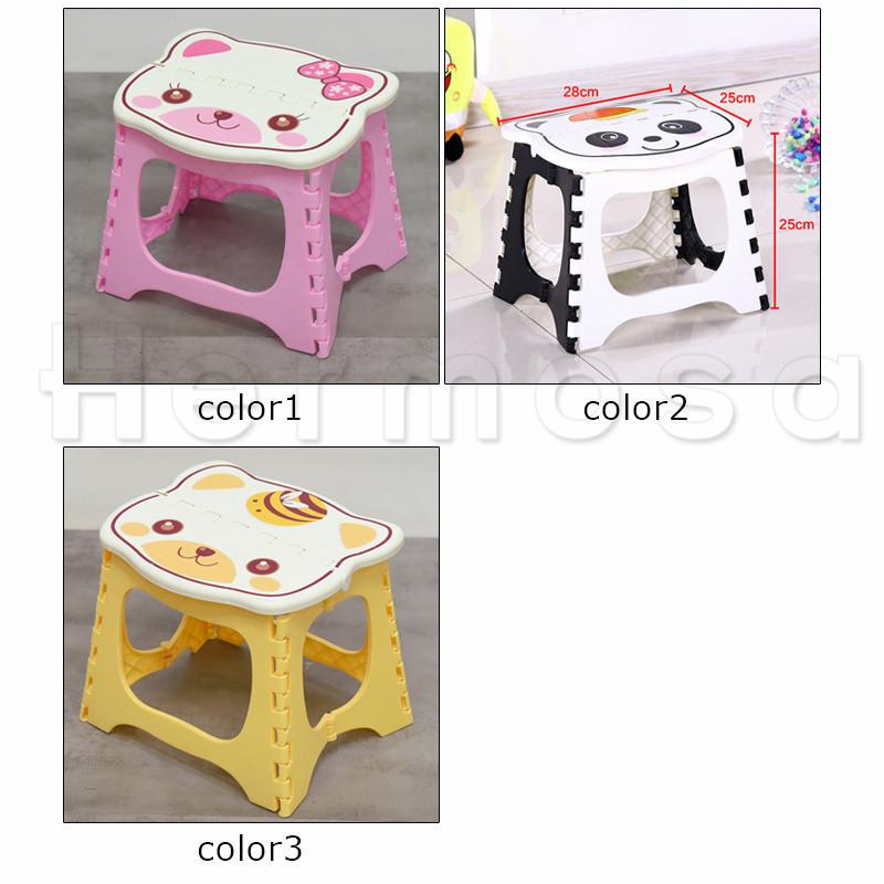 ラッピング 折りたたみ椅子 踏み台 脚立 クラフタースツール プラチック フォールディング 動物柄 持ち運び簡単 軽量 可愛い コンパクト アウトドア おしゃれ 送料無料 Babylonrooftop Com Au