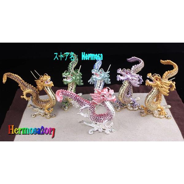 龍神 置物 かわいい 昇運金龍キラキラと輝き ラインストーン5本