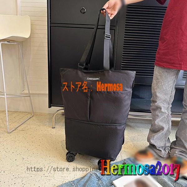 キャリーバッグ トートバッグ 2way 折りたたみ キャスター付き キャリーバッグ トートバッグ 2way 折りたたみ キャスター付き