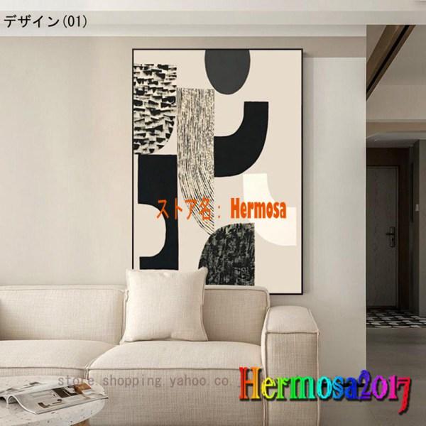 アートポスター 北欧 線絵 アートパネル ウォールアート 壁飾り アートポスター 北欧 線絵 アートパネル ウォールアート 壁飾り