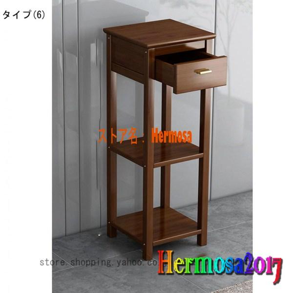 アンティーク風木製電話台 収納棚付き