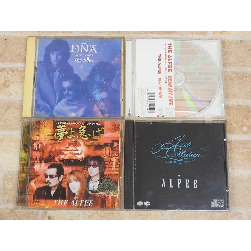 The Alfee アルフィー Dna Communication 夢よ急げ 大阪国際女子マラソン イメージソング アルバムetc Cdセット 297y 297y D エルネル 通販 Yahoo ショッピング