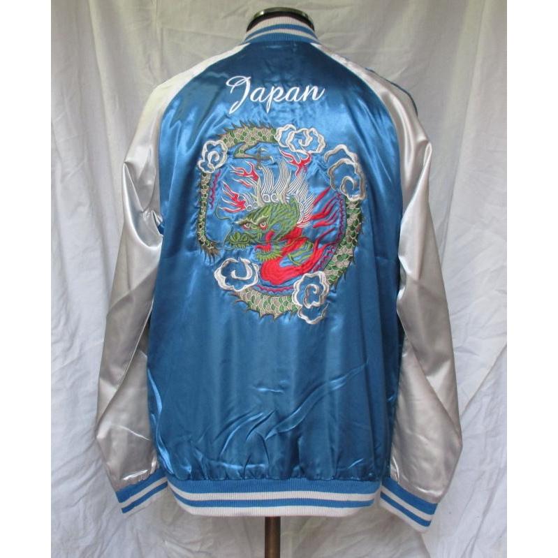 スカジャン 龍 青 シルバー ブルー - 通販 - guianegro.com.br