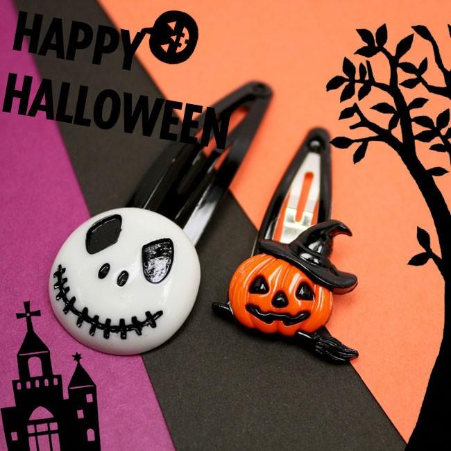 ハロウィンモチーフ ヘアピンスリーピンセット B19 ジャックオーランタン 送料330円可 B B19 アクセサリーのヒロインスタイル 通販 Yahoo ショッピング