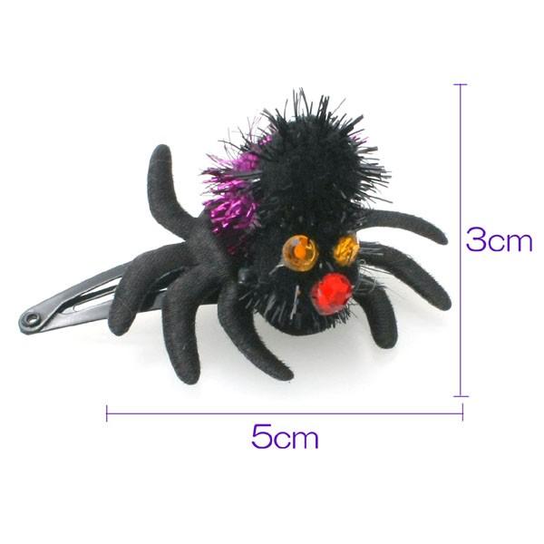 ヘアピン パッチンピン ハロウィン ヘアアクセサリー 蜘蛛 B49- キッズ