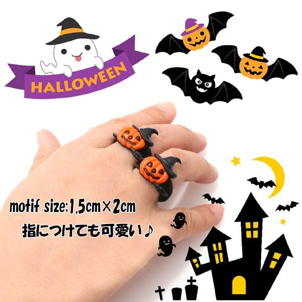 ヘアゴム パイルゴム ベビー キッズ 子供 女の子 ハロウィン ジャック ミニサイズ 2個セット C 09 ヘアアクセサリー ペット 犬 ドッグ リング 送料330円可 C C 09 アクセサリーのヒロインスタイル 通販 Yahoo ショッピング