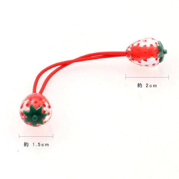 ヘアゴム キッズ ヘアアクセサリー 子供 苺 スケルトン C25-28 髪ゴム