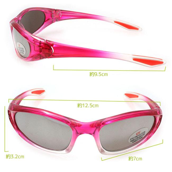 プラダ　サングラス　ピンク系グラデーション Prada（プラダ）ピンク サングラス | SmartBuyGlasses JP