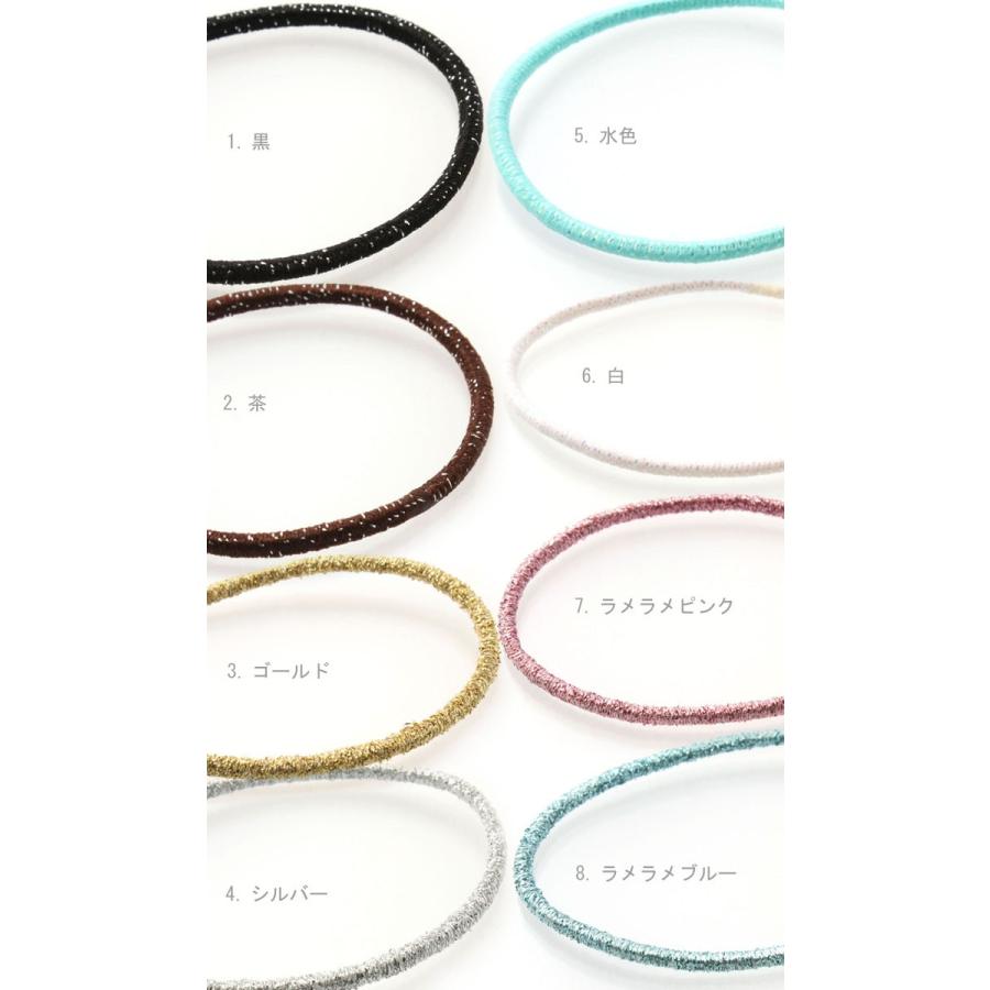 ヘアゴム リングゴム ラメ HR-I56 Mサイズ : アクセサリーのヒロイン