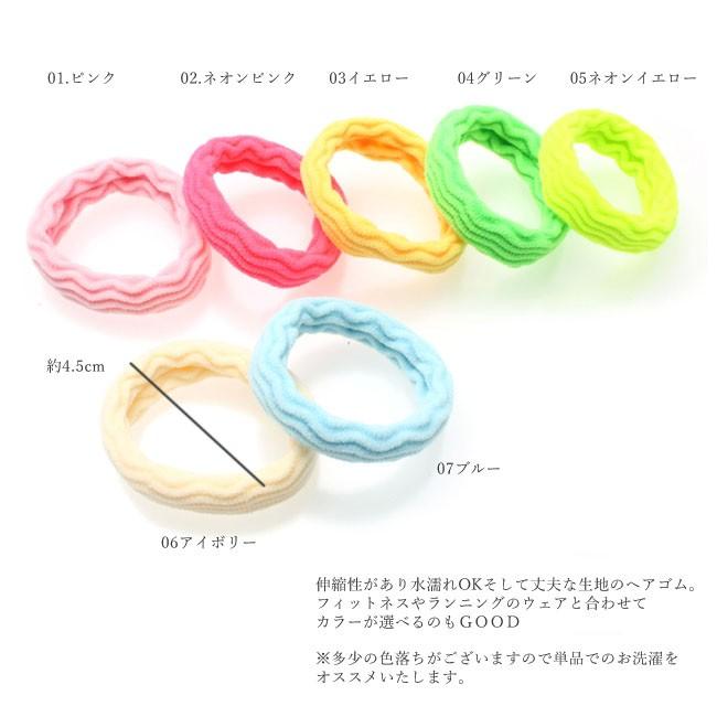 ヘアゴム No.7 樹脂粘土のキッズヘアゴム NO.7 ヘアゴム Nanea jewelry 通販 13285971