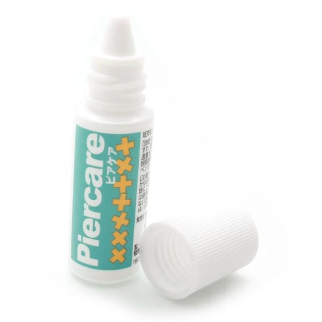 か*ギ様 0.306カラット➕0.308カラット pt900ピアス 洗浄消毒済み 71qcAhiSrLL._AC_UY1000_.jpg